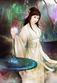 霸道總裁愛上我