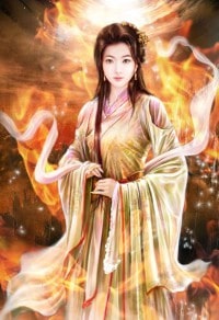 私家獨寵：帝少的貼身保鏢